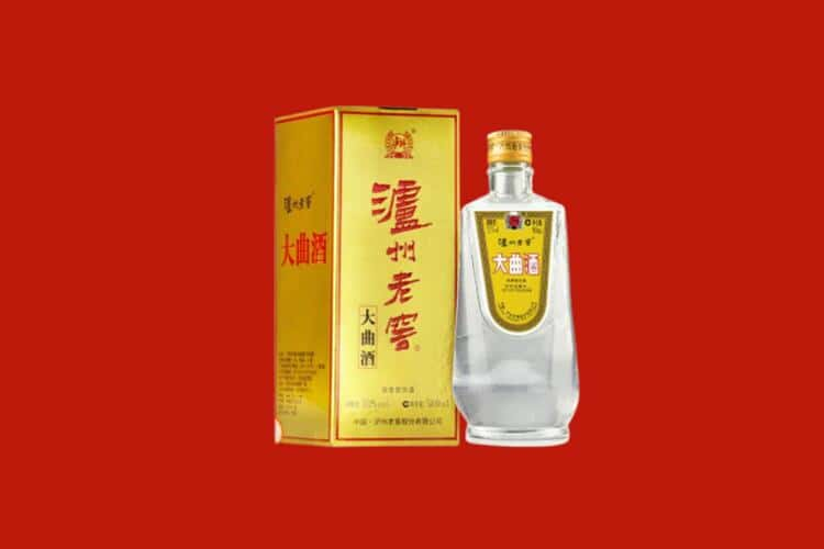 漳州回收30年茅台酒公司在哪？